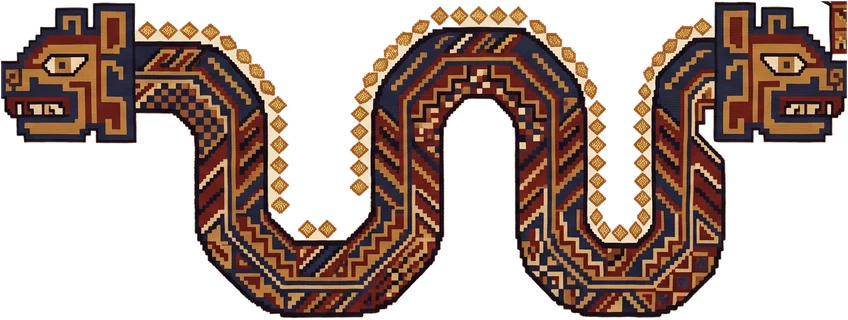 Амару